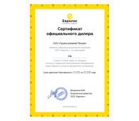 Евролос Про 5+ - фото 3